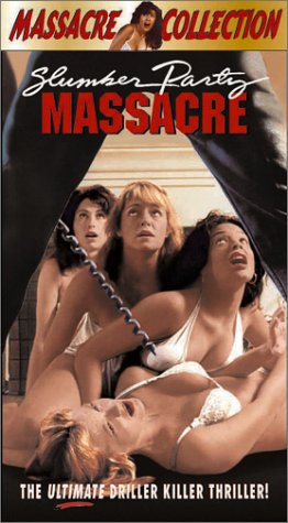 US Massacre Collection VHS